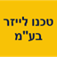B144 Logo - Link to main page
